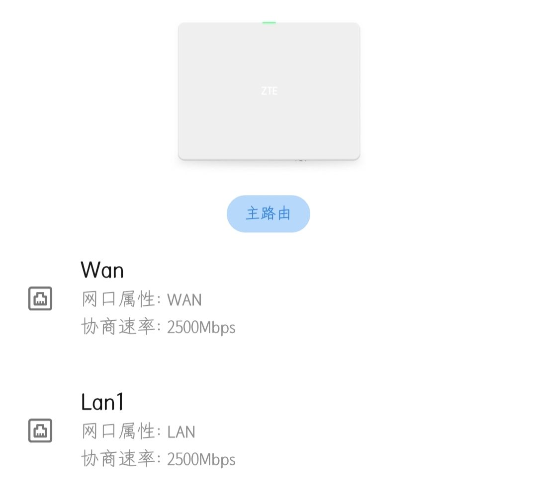 2025-03-22-4016255934.jpg 2025-03-22-4016255934.jpg